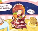 クレヨンのような全身イラスト動画を作ります やさしい色と動きで心に灯りをともします イメージ3