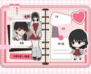 かわいいコテキャシートお描きします オリジナルキャラ、固定キャラの紹介シートを描きます! イメージ4