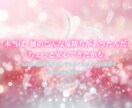 恋愛のこと。彼の気持ちなど何でも、丁寧に視ます 質問おひとつキッパー✖️タロット【片思い・複雑恋愛・】24h イメージ7