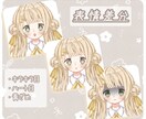 貴方だけのVtuberモデルを作成いたします VTS対応Vtuberモデル！キャラデザからモデリングまで！ イメージ2