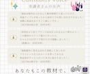 EU価格70%オフ+VATオフの仕入れ方伝授します 交渉なし！メールを送るだけでハイブランドを安く購入する方法 イメージ7