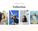 格安！最速！でホームページ作成します 細かい事が決められない方でも綺麗なホームページが作れます！ イメージ6