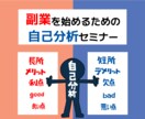被らないサムネを安価に提供いたします 既存のアプリを使うとどうしても似てしまう。そんなお悩みを解決 イメージ4