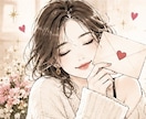 あの人との恋の行方を占いお手紙を届けます 占い好きエステティシャンが、あなたの恋に寄り添います イメージ9