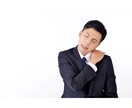 忙しく働く人必見！疲れ知らずの体つくりあげます その日の疲れはその日に解消させたいあなたへ！ イメージ1