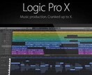 HIPHOPボーカルMIX作成致します 学生ラッパー・ヤングラッパー必見！！現役ラッパーがミキシング イメージ4