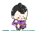 アイコン用！ペットや人物の似顔絵ゆるっと描きます 頂いた写真やリクエストに沿ってゆるっとふわっとお描きします イメージ4