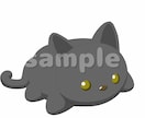 ぬいぐるみ風の獣耳がある動物イラストを描きます SNSアイコンにおすすめです。 イメージ4