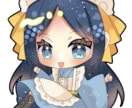 最短一日納品！！デフォルメ、ちびキャラお描きします かわいいデフォルメイラストお描きいたします。 イメージ3