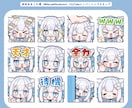 商用可！ポップで明るいミニキャライラスト描きます 色んな場面で使いやすい＊かわいいちびキャラお任せください イメージ10