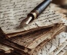 英語教員(TESOLの資格あり)が添削します 【実績】英語検定　writingセクション満点５０名達成！ イメージ1