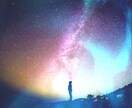 ココロの奥深くに眠る本当のあなたを目覚めさせます ヨガ数秘学で本当のあなたと出会って人生をもっと輝かせましょう イメージ2