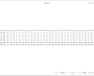 EXCEL版ミニロト支援ソフトをご紹介いたします EXCELベースの特別なクイックピックツールをご提供します！ イメージ4