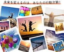 30分チャット❗️強み魅力が曖昧で迷子を解決します 個人事業主/フリーランス/方向性/ブランディング/現状打破 イメージ8