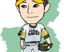 SNSや印刷物で映える似顔絵描きます アイコン、広告、額装など用途は様々！ イメージ5