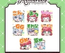 Twitch・YouTubeバッジスタンプ作ります あなたの世界観を、ポップでかわいく届けるお手伝い♡ イメージ5