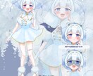IRIAM専用立ち絵を作成します 表情差分付き！商用利用料込み！お得なIRIAM専用立ち絵です イメージ2
