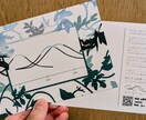 オリジナルのクリスマスカードをデザインします ラフ修正無制限｜DMに最適｜裏面も制作｜企業実績あり イメージ7