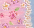恋愛相談致します こういうときどうすればいい？？などそんなお悩みを解決します！ イメージ1