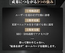 Wordpressで高品質なホームページ作成します 実績160件｜大人気Elementor｜スマホOK｜更新簡単 イメージ3