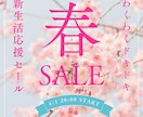 全サイズ1500円！！コスパ抜群！格安で作ります 女性デザイナーが、ひとつひとつ丁寧に作ります♩ イメージ10