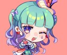 インパクトのある色鮮やかなイラストを作成します 重厚感のある厚塗りで幅広い印象のイラストを作成します イメージ3