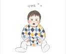 受注制作／1名さまの似顔絵描きます 退職祝いやお誕生日などの記念品としておすすめ！！ イメージ4