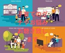 子育てのお悩みを幅広くお聞きいたします 現役の心理士として一人の父親としてお話をお聞かせいただきます イメージ1