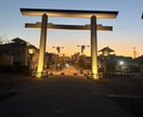 夜の不安を整える癒やしの言葉を届けます 眠る前に、気持ちが軽くなる言葉を一通お届けします。 イメージ2
