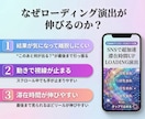ワンコインで誕生日占いや相性占い動画を1本作ります リールのテンプレで高い反応率！霊視で鑑定内容を編集し納品 イメージ3