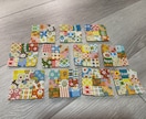 ちょっとしたお礼の品、プレゼント制作します 手作り品でお礼の品を送りませんか‪ஐ‬⋆大量注文プチギフト‪ イメージ2
