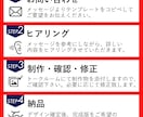女性デザイナーが目を引くSNS画像を制作します Instagram/SNS集客/投稿/グリッド/メタ広告 イメージ7