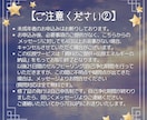 臼井レイキでセルフヒーリングできるようになります レイキティーチャーが丁寧に西洋式臼井レイキを伝授します！ イメージ8