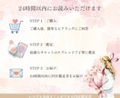 わたしを好きな人：人物の傾向や気配をタロットします ★生年月日で届く守護カードメッセージ付き｜濃密4000文字 イメージ4