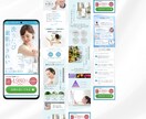 売上・集客UPにつながるサロン特化LP制作します ココナラ出品記念　毎月先着3社様限定価格！サロンビジネス特化 イメージ2
