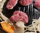 ジャンル問わず！何でも聞きます！ます 気楽に愚痴や悩みや何でも大丈夫です。宜しくお願い致します。 イメージ1