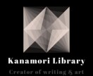 YouTube漫画用の感動するシナリオ書きます じーんと感動する話で人気者になろう! イメージ1