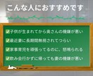 妻との冷戦状態を立て直した4つのステップ教えます 夫婦関係の失敗と学びを積んだ夫だけが語れるヒント イメージ2