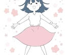 やる気がなくても進める30分の伴走をします 動けない日も、あなたのペースで始められる⭐優しいお掃除時間 イメージ8