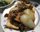 本場 韓国家庭料理 教えます 韓国で食堂を営む 義理の母から伝授された本場 韓国家庭料理 イメージ6