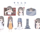 手に取りやすい価格で貴方らしいアイコン作ります 配信・活動者さん向けオリジナルアイコンを低価格でご提供！ イメージ10