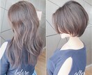 今のあなたに似合う髪型お伝え致します 髪型で人生も変わる☆似合うの髪型3スタイルのお写真を送ります イメージ3