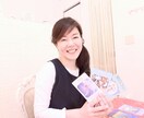 心理カウンセラーが傾聴します HSP、幼少期からくる生きづらさ、恋愛、人間関係、愚痴 イメージ1