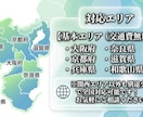 お墓の清掃・お参り代行！心を込めて管理いたします 【定期管理もOK】遠方・ご多忙な方に代わり丁寧にお手入れ イメージ6