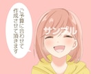 お安く丁寧に描かせて頂きます 価格もクオリティもできるだけご希望にお応えします イメージ5