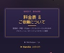 ご要望に寄り添ったホームページを制作します 丁寧なヒアリングで“あなたらしさ”を形に。修正も安心 イメージ1