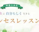 サービス価格　女性向けバナーを作成します 現役Webデザイナーが訴求性の高いバナーを作成します イメージ7