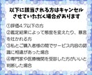 今年は恋愛成就の年に♡あなたの恋愛運気占います 運気を味方につけて出会いも進展も叶える1年にしましょう イメージ6