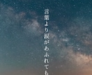 Canvaでおしゃれなリール作成致します Canvaでナチュラル＆おしゃれに魅せるリール動画をお届け！ イメージ10