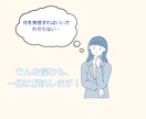 X歴10年がSNS代行！丁寧な投稿を継続します 【全ジャンル対応】10年の実績であなたの発信を温かく支えます イメージ3